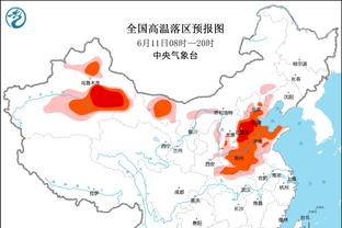 抽象！安东尼-泰勒吹掉维拉进球，VAR“吹毛求疵”放大门将被推瞬间